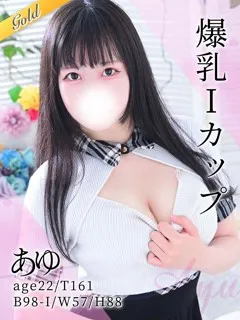 あゆ/22歳 - (東京リップ - 昭島デリヘル)