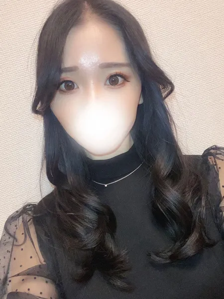 ありな