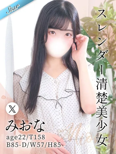 1枚目の写真