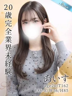 あいす/20歳 - (東京リップ)