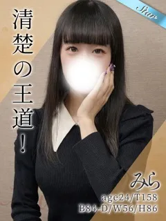 みら/24歳 - (東京リップ)