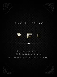 ちろる/23歳 - (東京リップ)