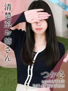 つかさ/26歳 - (東京リップ)