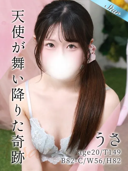 1枚目の写真