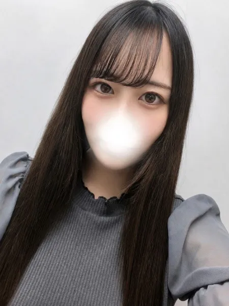 りほこ