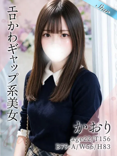 1枚目の写真