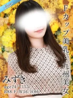 みずき