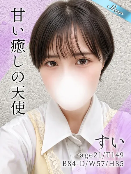 1枚目の写真