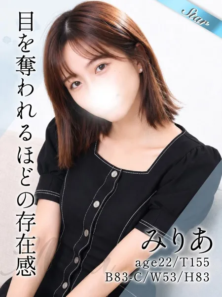 1枚目の写真