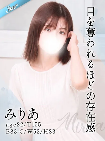1枚目の写真