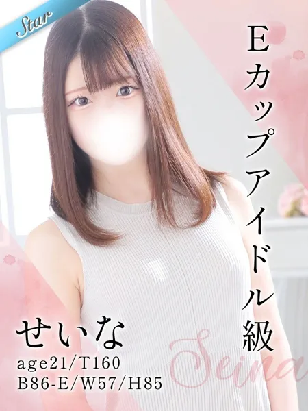 1枚目の写真