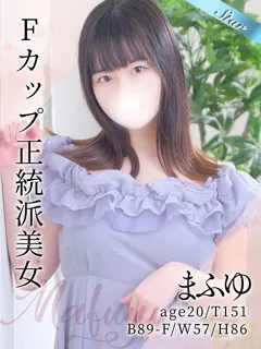 まふゆの紹介写真