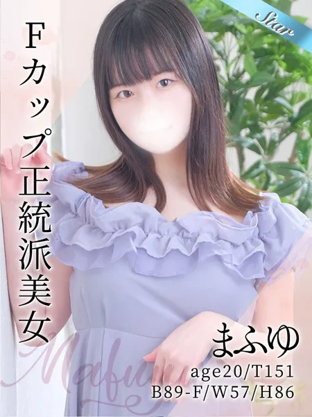 1枚目の写真