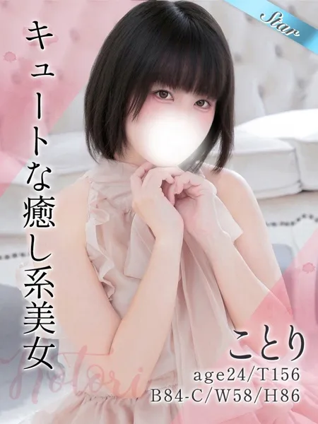 1枚目の写真