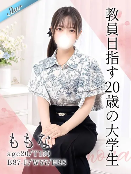 1枚目の写真