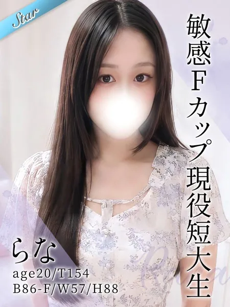 1枚目の写真