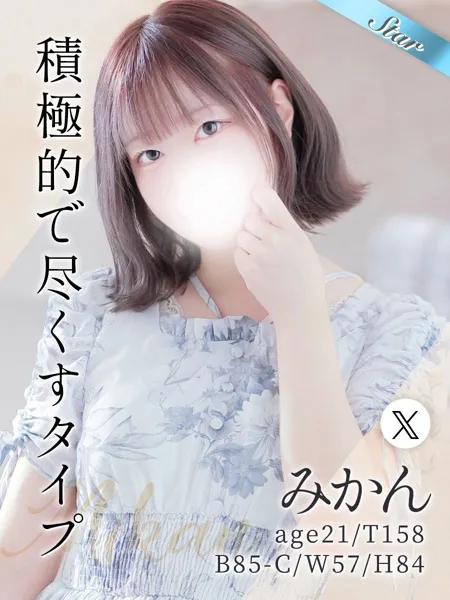 1枚目の写真