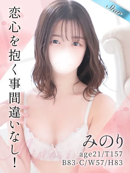 1枚目の写真
