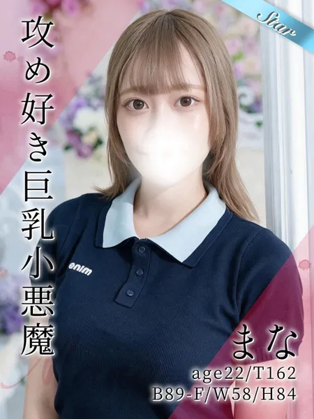 1枚目の写真
