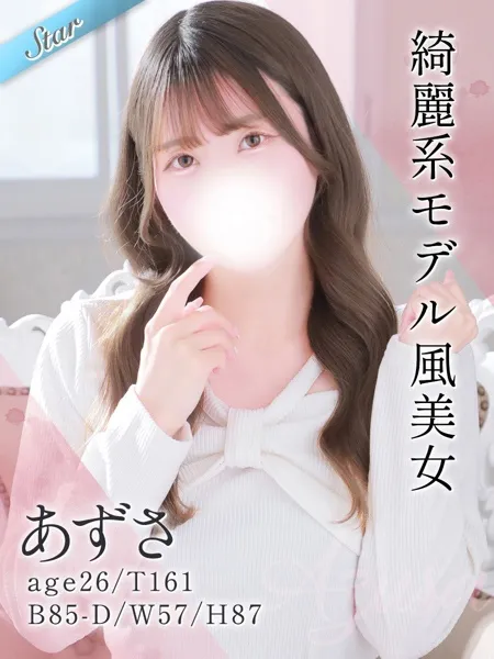 1枚目の写真