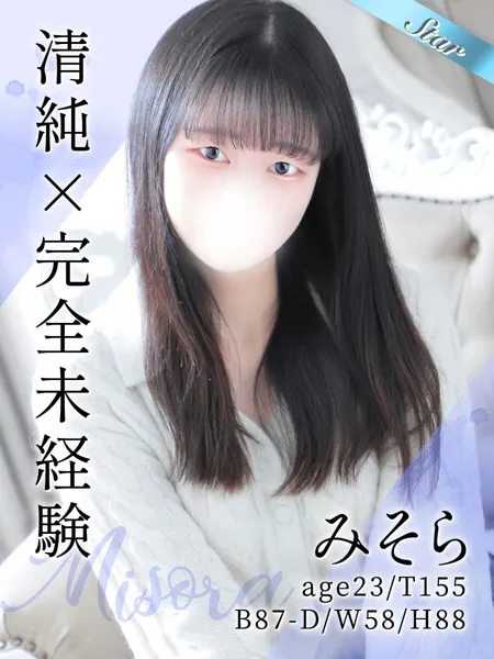 1枚目の写真