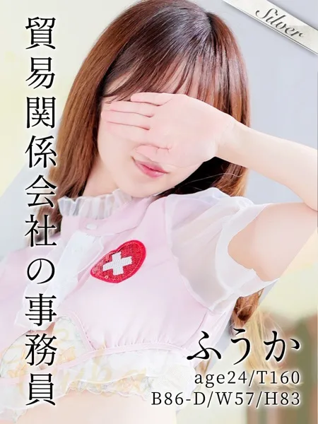 1枚目の写真