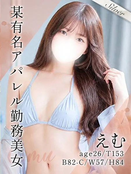 1枚目の写真