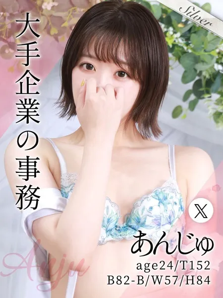 1枚目の写真