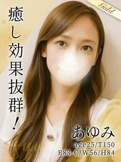 あゆみ/25歳 - (東京メンズボディクリニック TMBC - 新大久保手コキ・オナクラデリヘル)