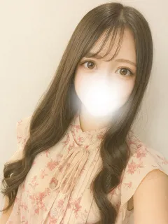 るな