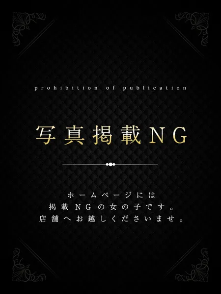 なぎさ