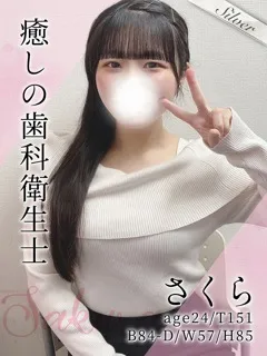 さくら/24歳 - (東京メンズボディクリニック TMBC)