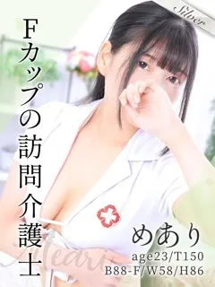 めあり/23歳 - (東京メンズボディクリニック TMBC - 府中駅姉系デリヘル)