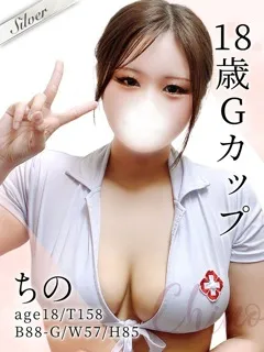 ちの/18歳 - (東京メンズボディクリニック TMBC)