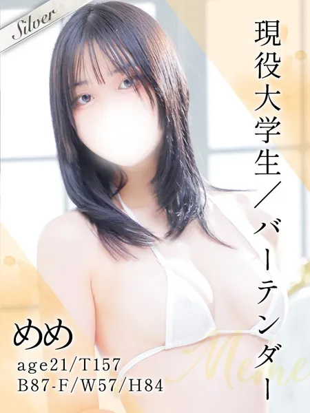 1枚目の写真