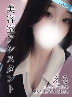 える/24歳 - (東京メンズボディクリニック TMBC)