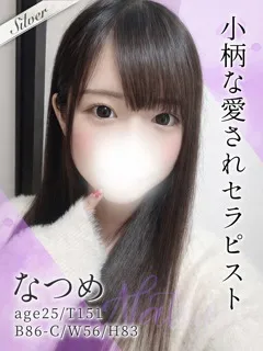 なつめ/25歳 - (東京メンズボディクリニック TMBC)