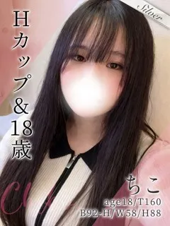 ちこ/18歳 - (東京メンズボディクリニック TMBC)