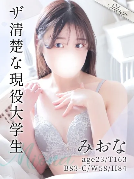 1枚目の写真