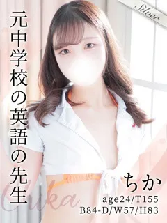 ちか/24歳 - (東京メンズボディクリニック TMBC)