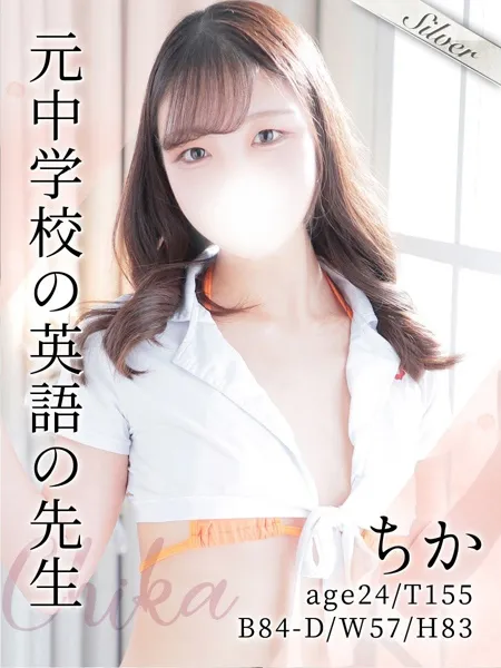 1枚目の写真