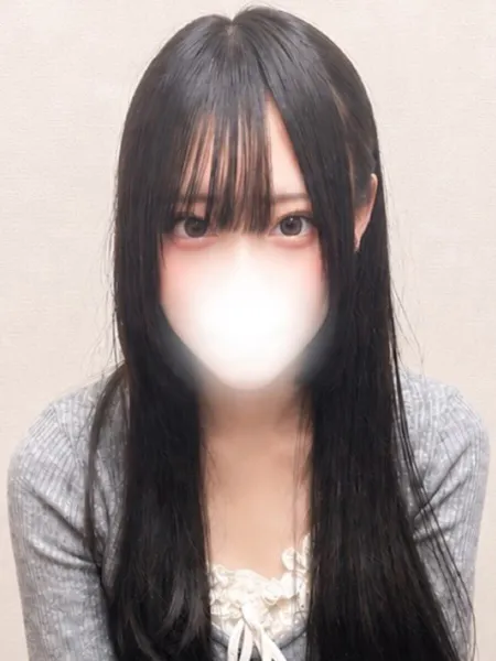 るり