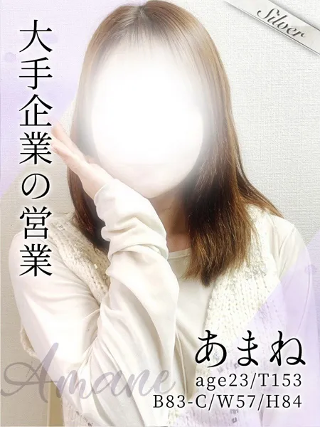 1枚目の写真