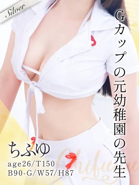1枚目の写真