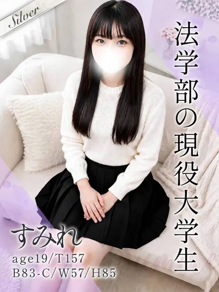 1枚目の写真