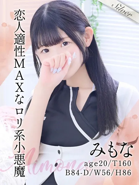 1枚目の写真