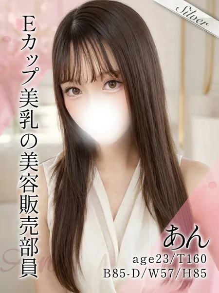 1枚目の写真