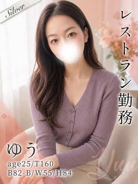 1枚目の写真