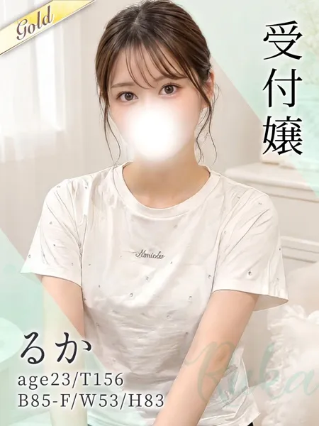 1枚目の写真