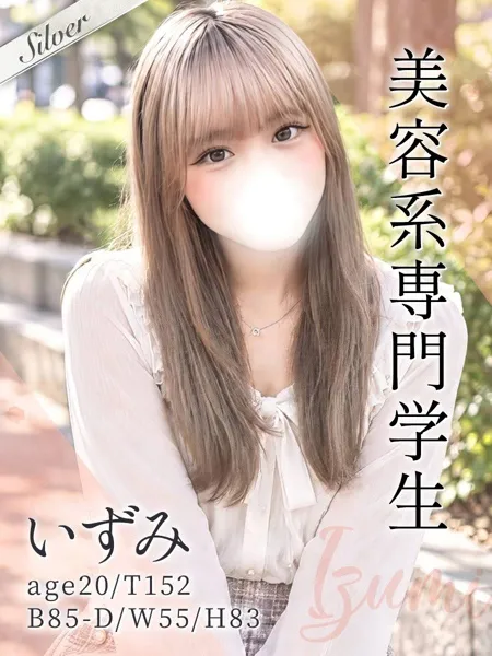 1枚目の写真